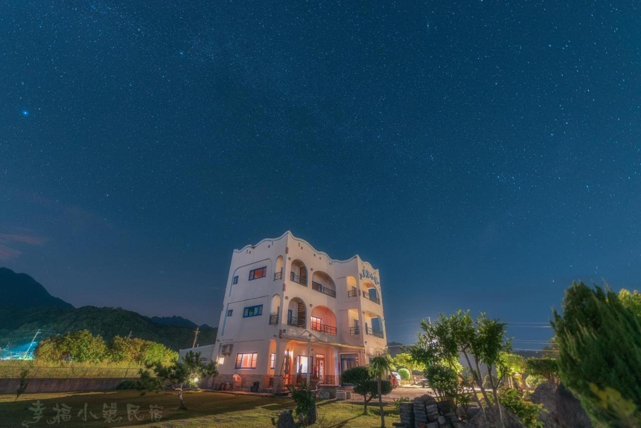 Happiness House B&B Чънгун Екстериор снимка